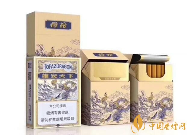 2018最適合送禮的高檔煙（非賣(mài)品），好抽的高檔煙排名