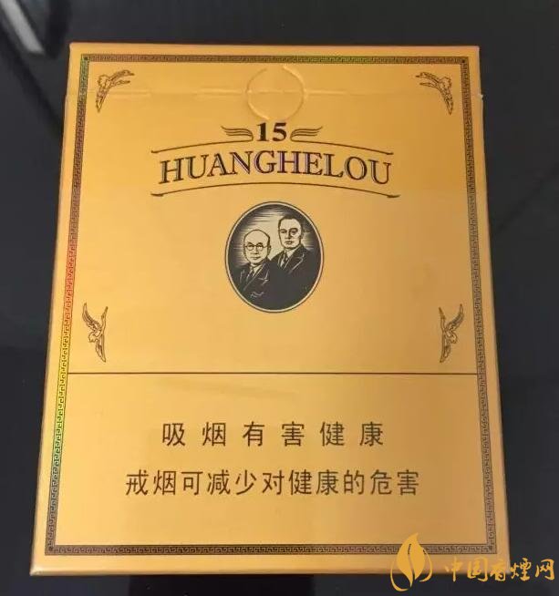2018最適合送禮的高檔煙（非賣(mài)品），好抽的高檔煙排名