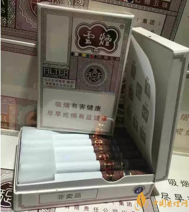 2018最適合送禮的高檔煙（非賣(mài)品），好抽的高檔煙排名