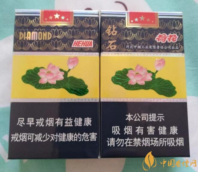 2018最適合送禮的高檔煙（非賣(mài)品），好抽的高檔煙排名