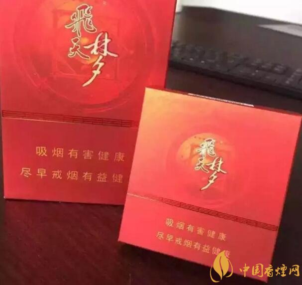 2018最適合送禮的高檔煙（非賣(mài)品），好抽的高檔煙排名
