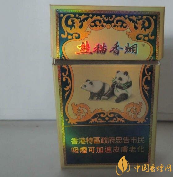 黑中華是真的假的（假的），國產(chǎn)高端假煙盤點