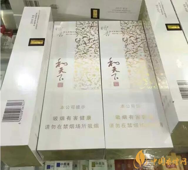 世界上最貴的煙（好彩66萬一包），最貴的煙排行榜
