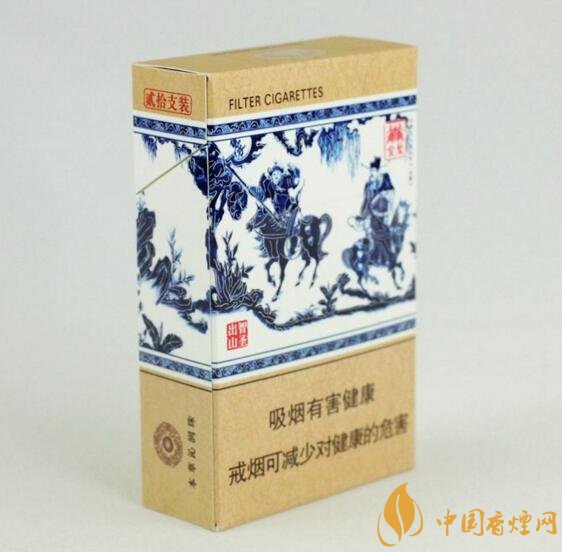 世界上最貴的煙（好彩66萬一包），最貴的煙排行榜