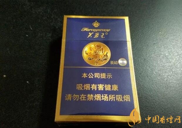 芙蓉王爆珠煙多少錢，芙蓉王爆珠煙價格表及圖片