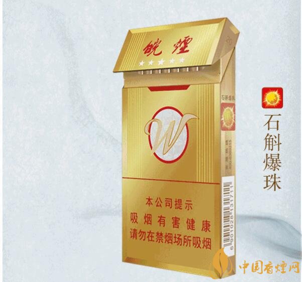 2018年高檔香煙新品盤點(diǎn)，高檔香煙價格及圖片