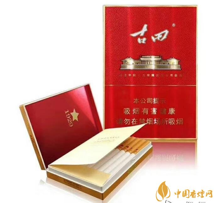 2018年高檔香煙新品盤點(diǎn)，高檔香煙價格及圖片
