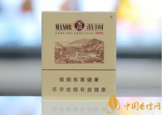 玉溪莊園多少錢一包，玉溪莊園香煙價(jià)格表