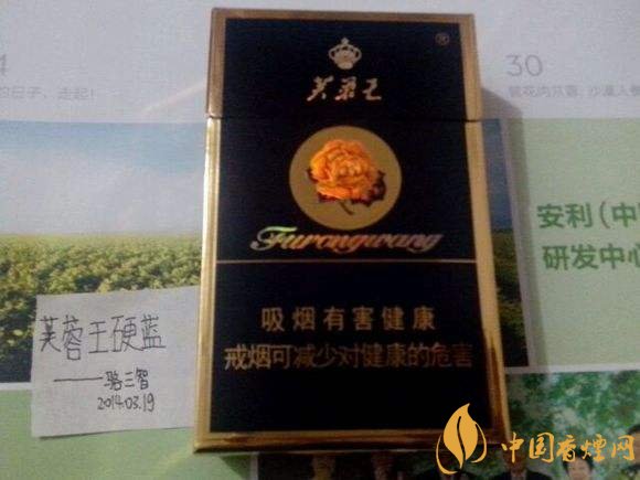 30元左右香煙排行榜，十大口感最好的香煙