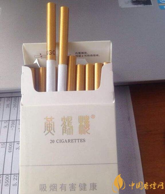 國產(chǎn)爆珠細支煙盤點，爆珠細支煙價格及圖片