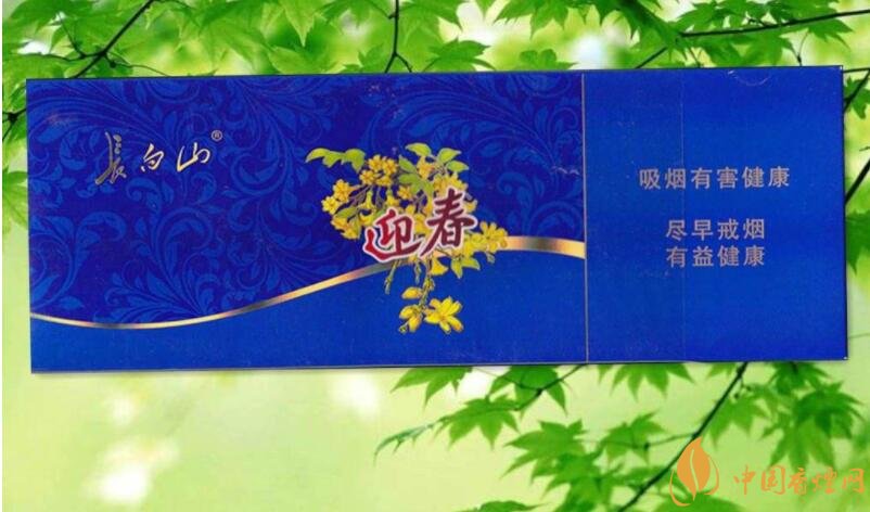 長(zhǎng)白山細(xì)支香煙價(jià)格及圖片，長(zhǎng)白山細(xì)煙有幾種