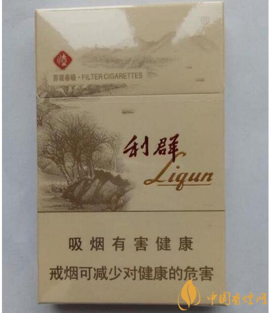 2018年適合年輕人抽的煙排行榜，年輕人抽什么煙