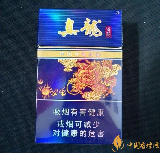 50元香煙銷量排行榜，50元左右的香煙哪種好