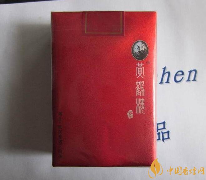 50元香煙銷量排行榜，50元左右的香煙哪種好