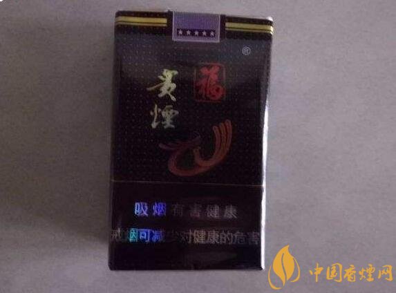 50元香煙銷量排行榜，50元左右的香煙哪種好