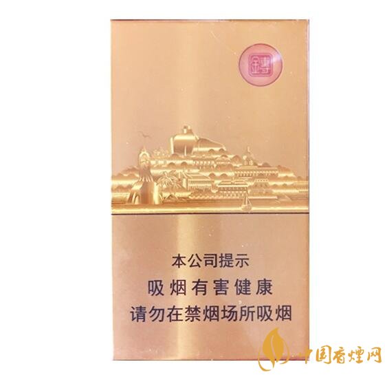 七匹狼最貴的煙多少錢，七匹狼高端香煙價(jià)格及圖片