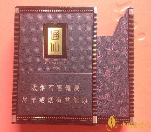 七匹狼最貴的煙多少錢，七匹狼高端香煙價(jià)格及圖片