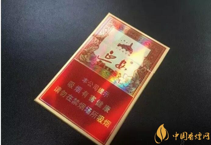 2018年十大口感好的香煙排行，盤點國產(chǎn)爆珠煙
