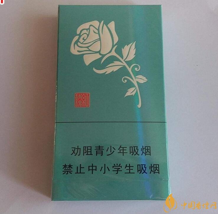 人民大會堂細支煙價格，人民大會堂細煙有幾款