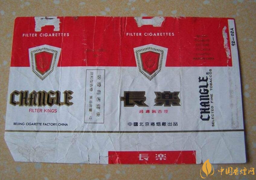 北京的煙有哪些，北京香煙價格表和圖片