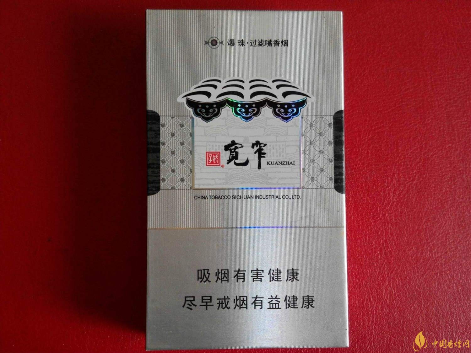 過年送禮送什么好，2018年最適合送禮的細支煙排行