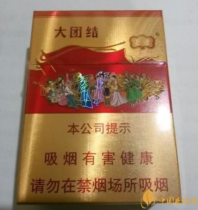 20元以下短支香煙大全，短煙價格表及圖片