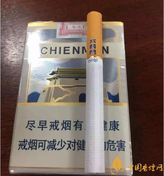 20元以下短支香煙大全，短煙價格表及圖片