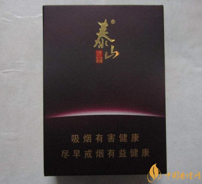 過年送什么煙給長輩比較好，寓意最好的香煙盤點(diǎn)
