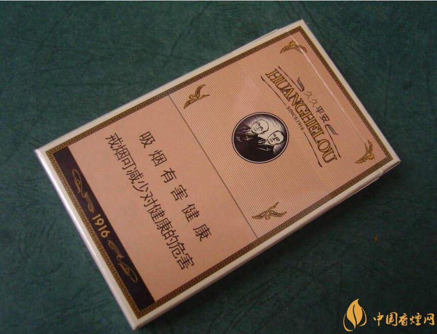 過年送什么煙給長輩比較好，寓意最好的香煙盤點(diǎn)