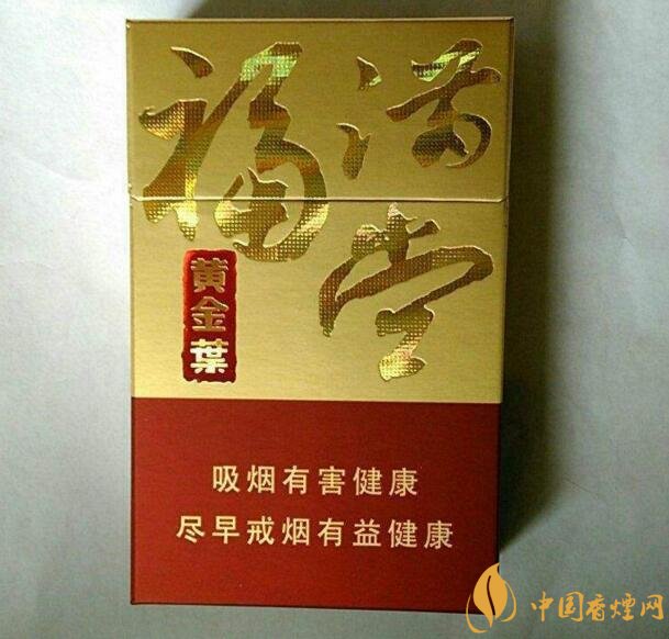 過年送什么煙給長輩比較好，寓意最好的香煙盤點(diǎn)