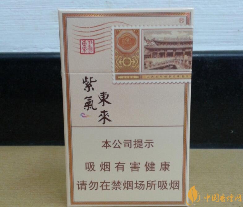 過年送什么煙給長輩比較好，寓意最好的香煙盤點(diǎn)