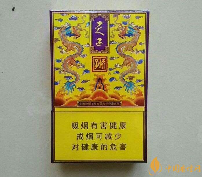 天子一號(hào)多少錢一包，天子一號(hào)價(jià)格表及圖片