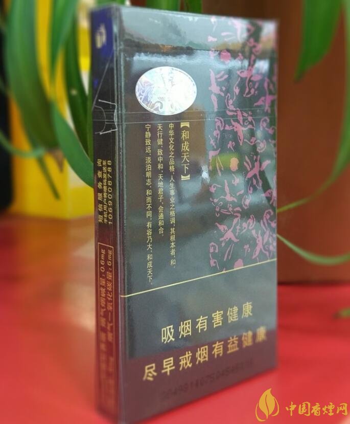 白沙細支香煙價格表及圖片，白沙細支香煙有幾種