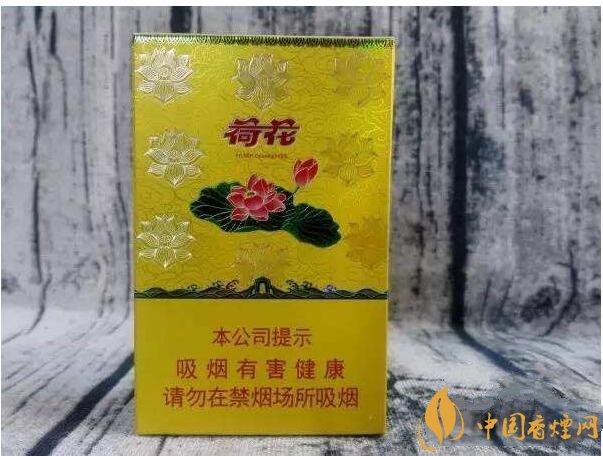 2018年鉆石煙價格表和圖片，高檔鉆石香煙盤點