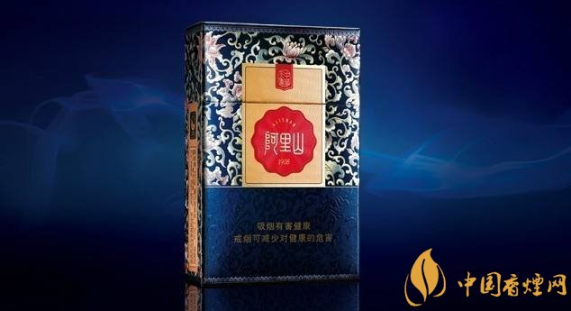 50元香煙排行榜，50元的煙圖片及價格