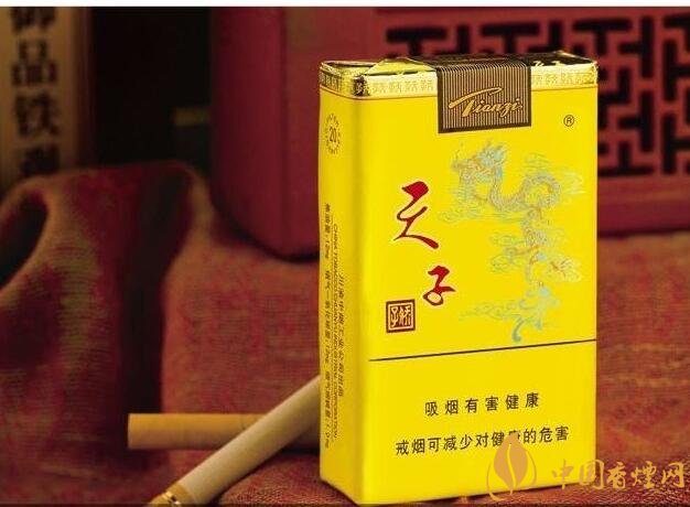50元香煙排行榜，50元的煙圖片及價格