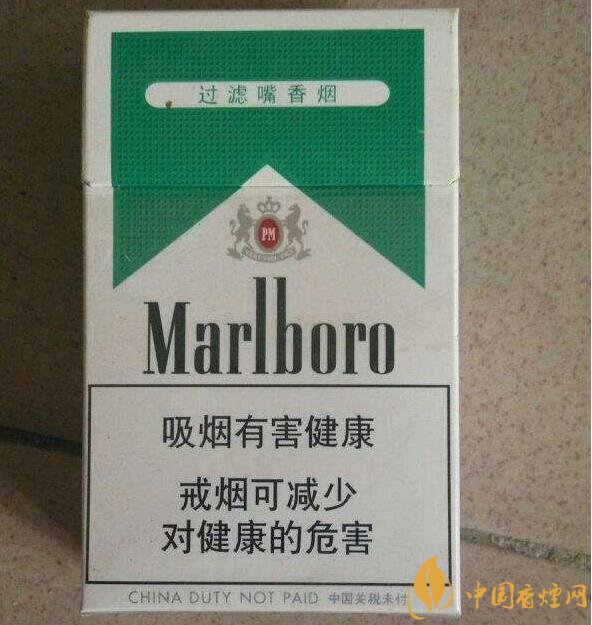 10元薄荷味香煙有哪些，薄荷煙價格及圖片