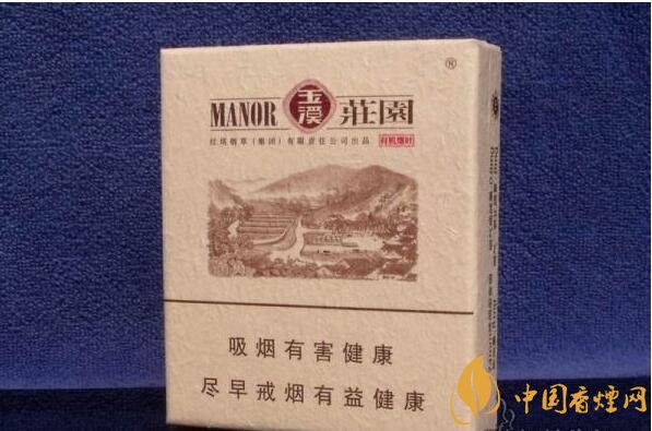 2018年國(guó)產(chǎn)低焦油香煙排行榜，好抽的低焦油香煙