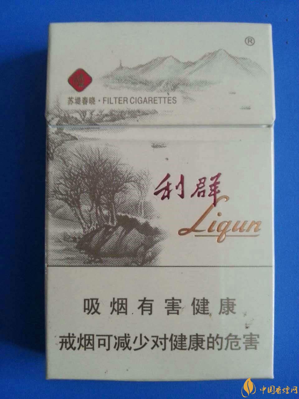 2018年國(guó)產(chǎn)低焦油香煙排行榜，好抽的低焦油香煙