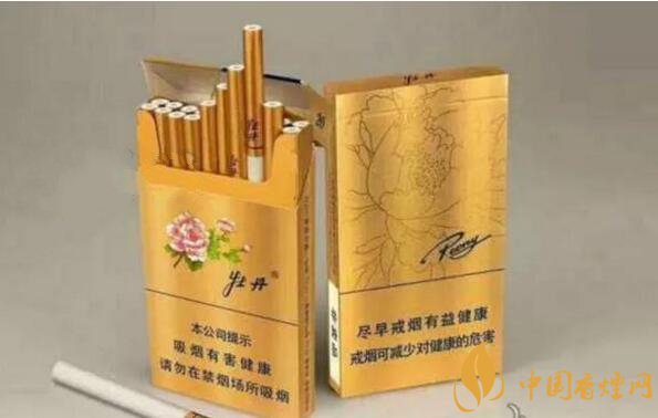 2018年新品細支煙排行，十大口感最好細支煙