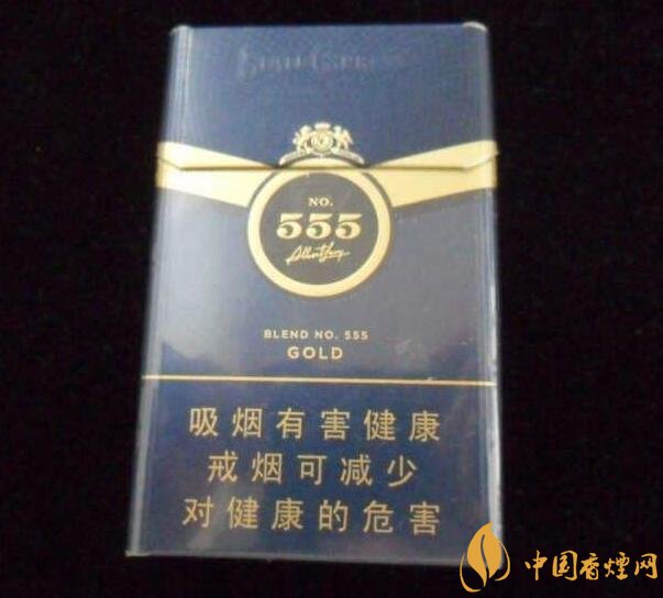 15塊左右香煙得分排行，十大口感好的香煙（外煙）