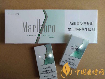 好抽的細支香煙排行榜，細支外煙品牌大全