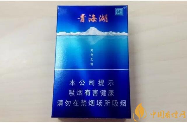 二三十元左右什么煙口感最好，30元左右香煙排行榜