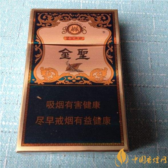 2018年金圣香煙多少錢一包，金圣高檔香煙盤點