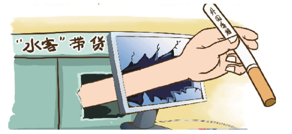 走私煙和正規(guī)煙如何判斷 幫人運走私煙會判刑嗎(最高達五年)