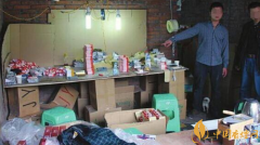 中國(guó)假煙哪里最多 六大中國(guó)假煙私藏地