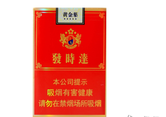 黃金葉(發(fā)時達軟短)圖片