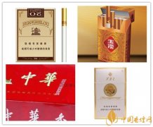 卷煙獨特因子的形成 獨特的功能因子賦予產(chǎn)品價值