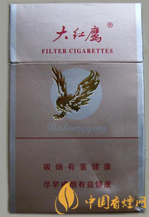 大紅鷹銀價格多少 一款具有時代意義的經(jīng)典老煙！