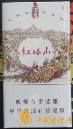 紅塔山傳奇細(xì)支煙價格表 非常適合嘗鮮的一款香煙！